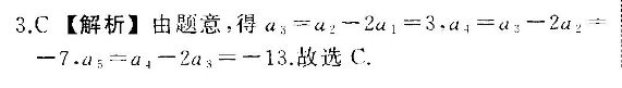 image.png@!test