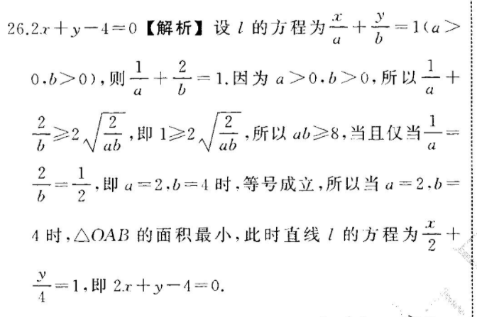 image.png@!test