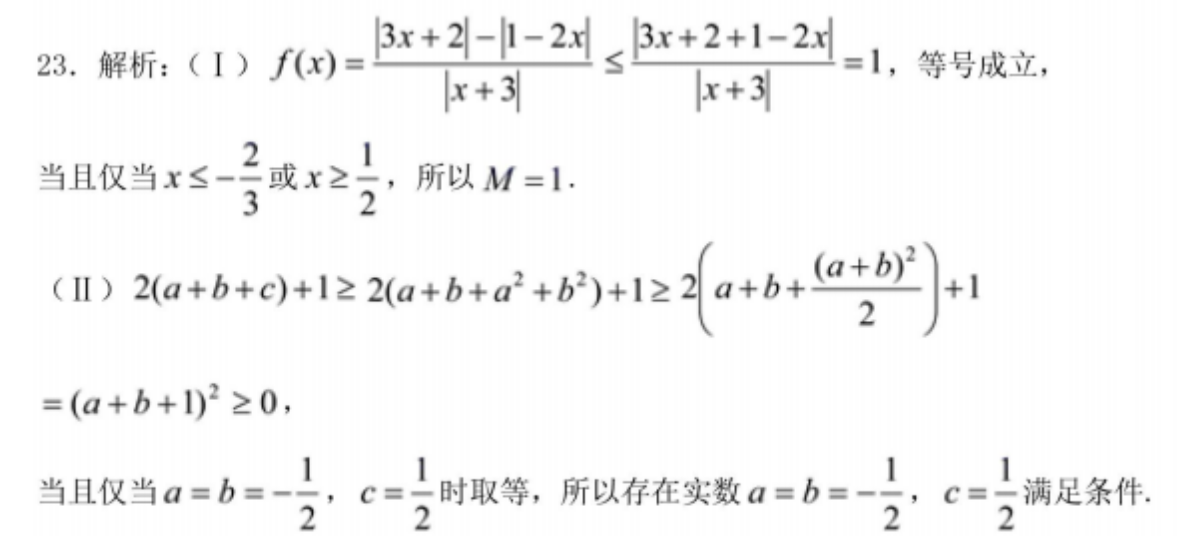 image.png@!test