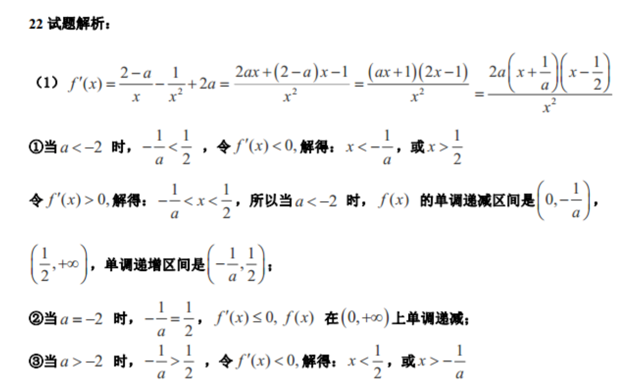 image.png@!test