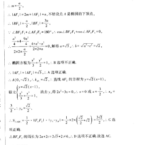 image.png@!test