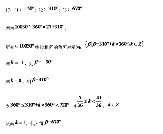 image.png@!test