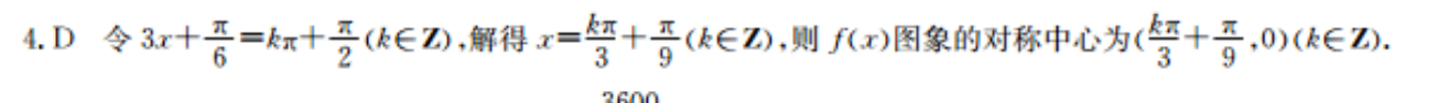 image.png@!test