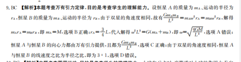 image.png@!test
