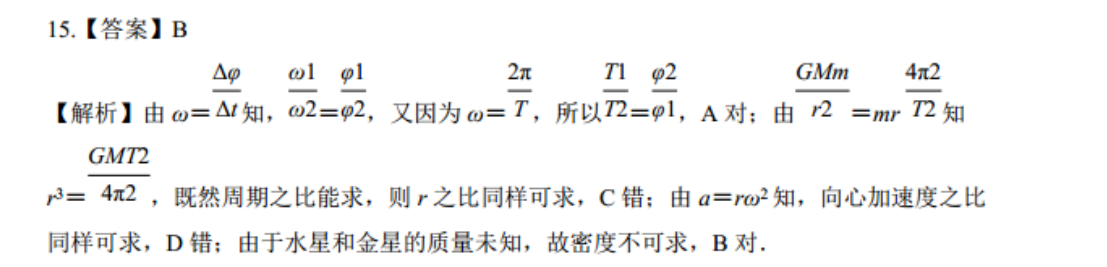 image.png@!test