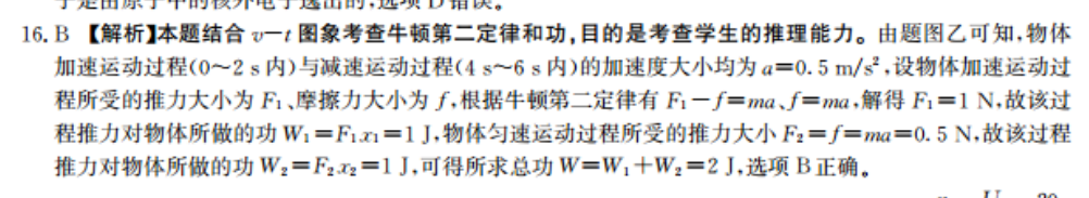 image.png@!test