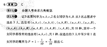 image.png@!test