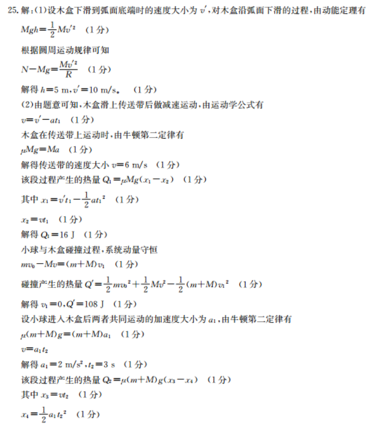 image.png@!test