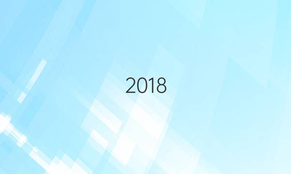 2018_2022宜昌九年级英语周报新目标48答案