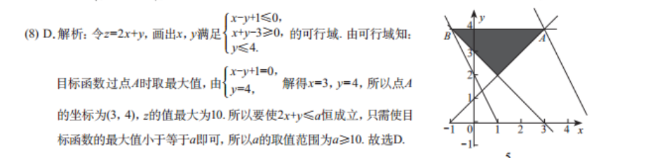 image.png@!test