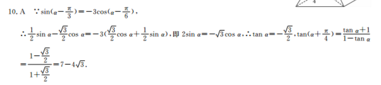 image.png@!test