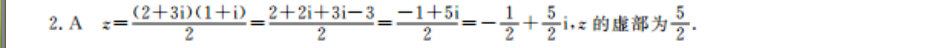 image.png@!test