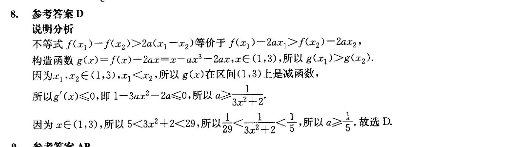 image.png@!test