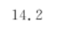 image.png@!test