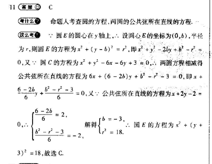 image.png@!test