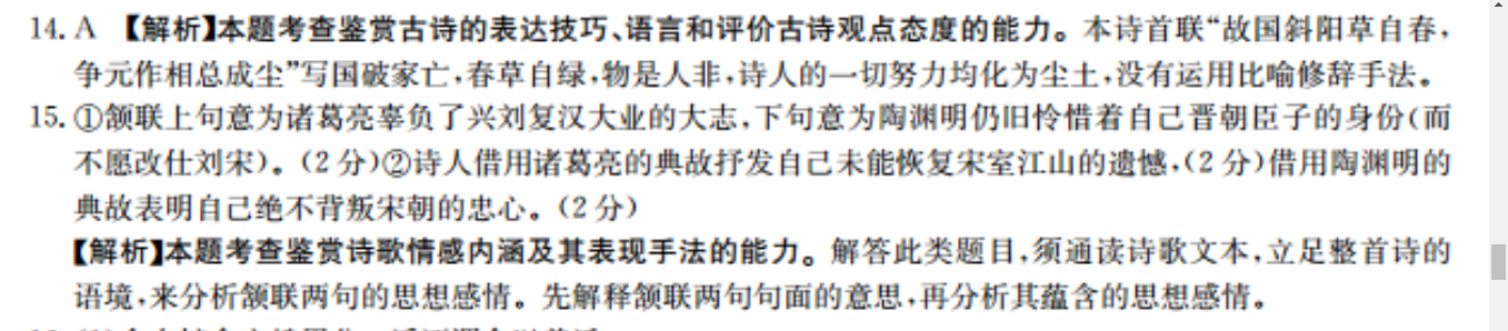 image.png@!test