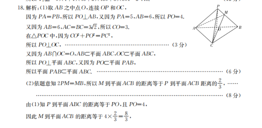 image.png@!test