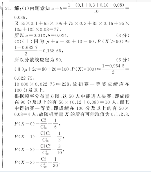image.png@!test