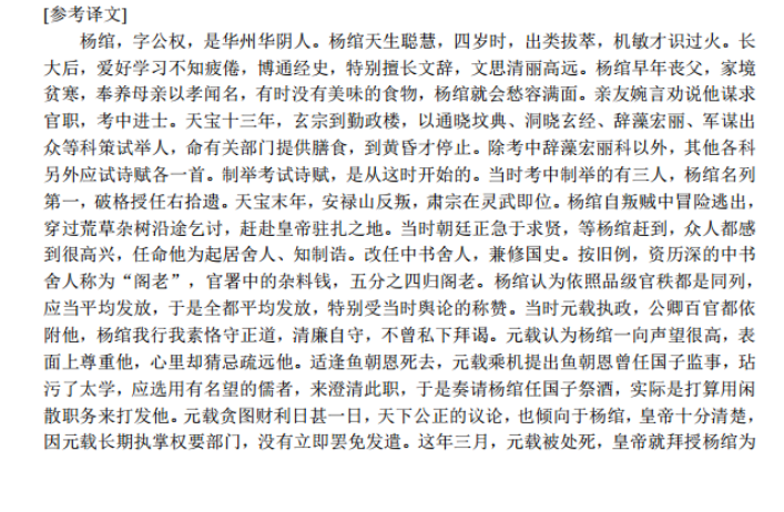 image.png@!test