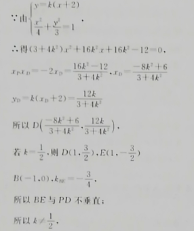 image.png@!test