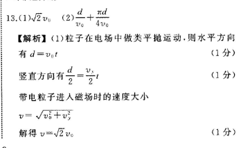 image.png@!test