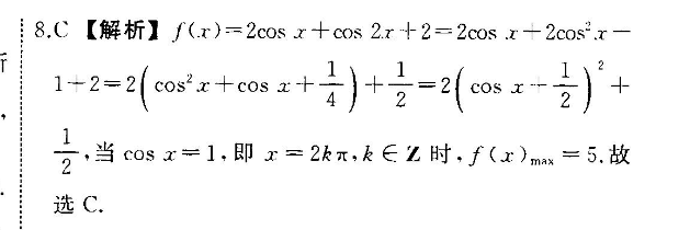 image.png@!test