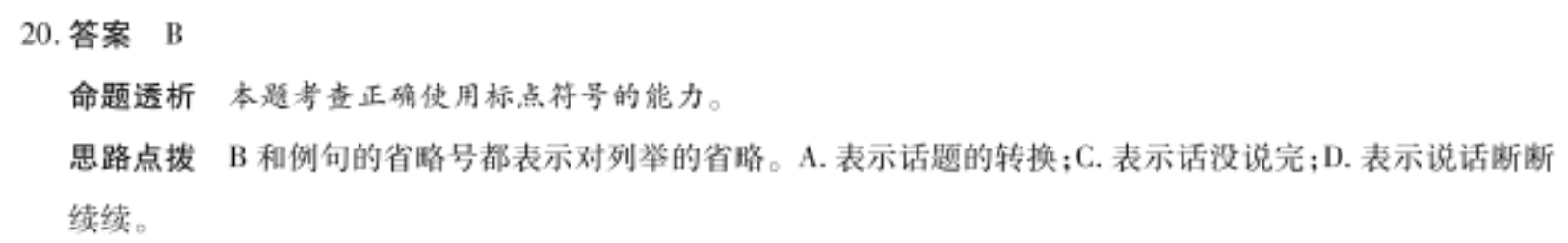 image.png@!test