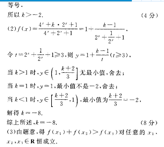image.png@!test