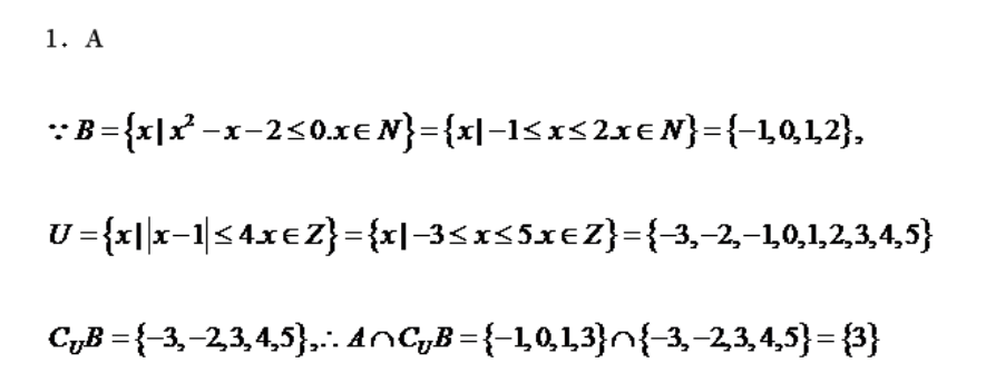 image.png@!test