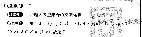 image.png@!test