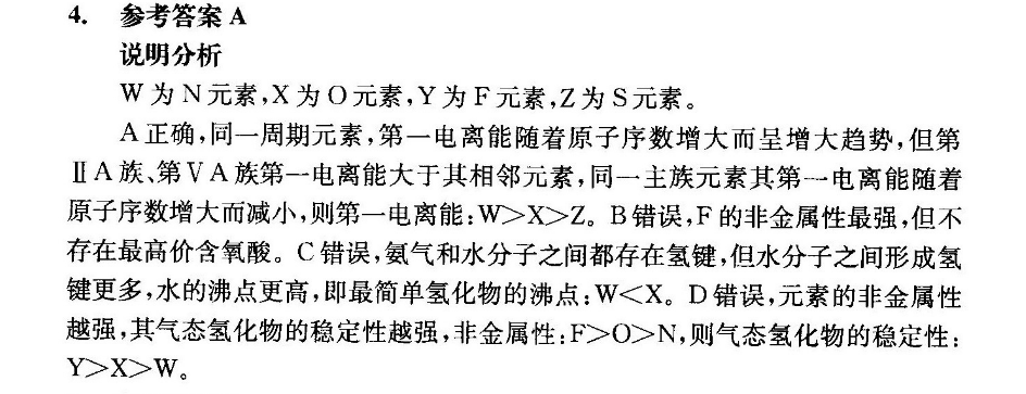 image.png@!test