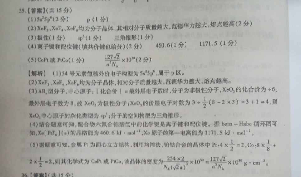 image.png@!test