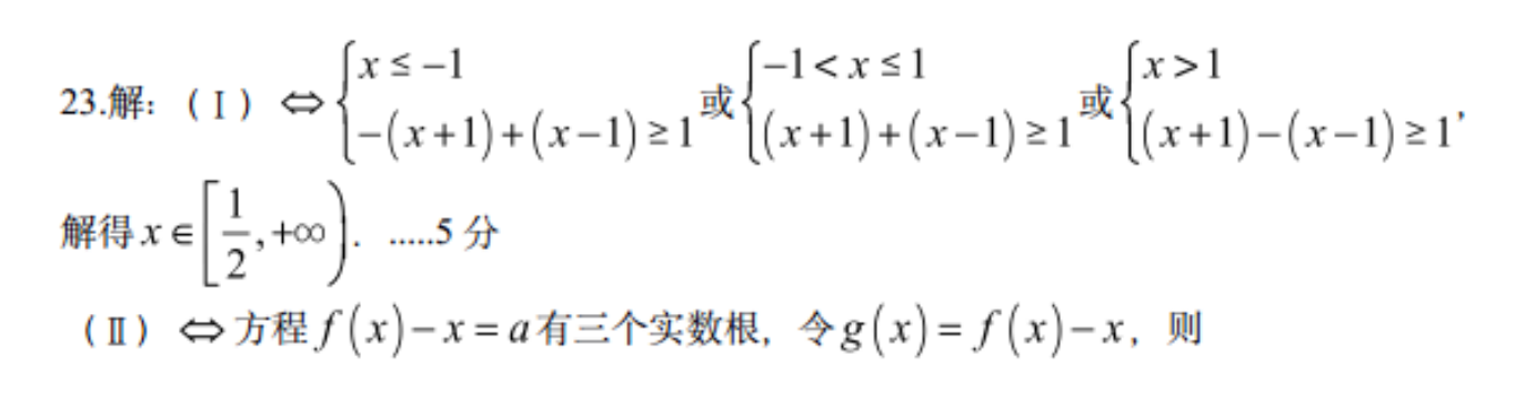 image.png@!test