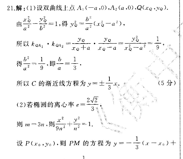 image.png@!test