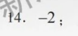 image.png@!test
