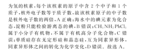 image.png@!test