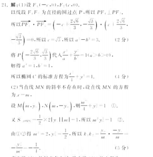 image.png@!test