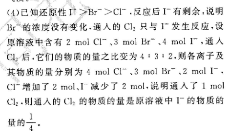 image.png@!test