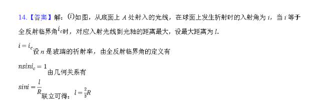 image.png@!test