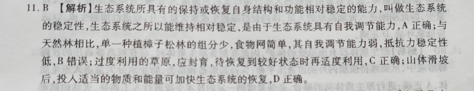 image.png@!test