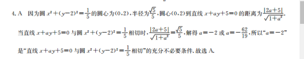 image.png@!test