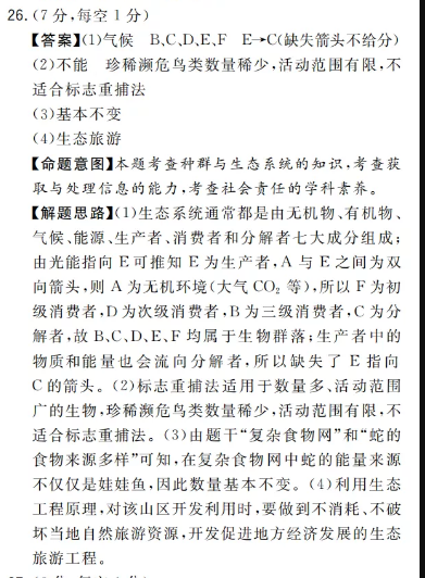 image.png@!test