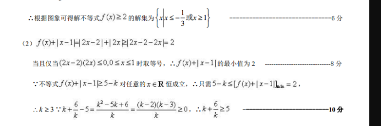 image.png@!test