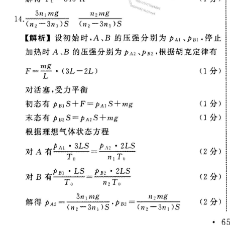 image.png@!test
