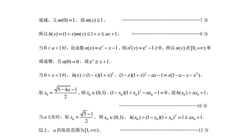 image.png@!test