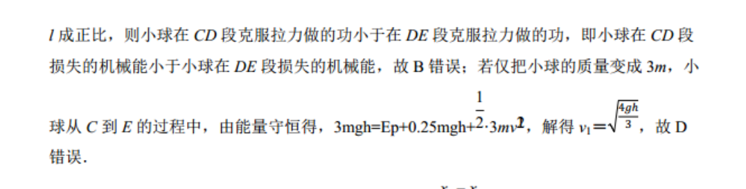image.png@!test