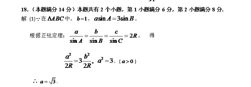 image.png@!test