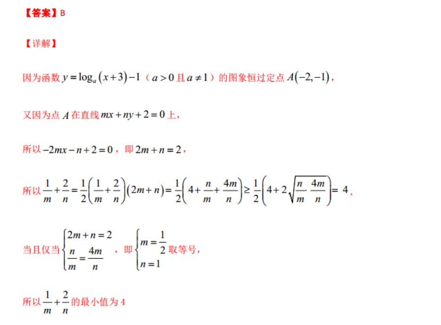 image.png@!test