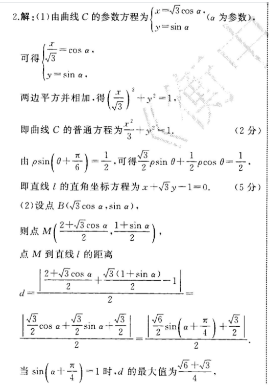 image.png@!test