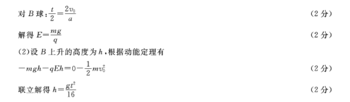 image.png@!test